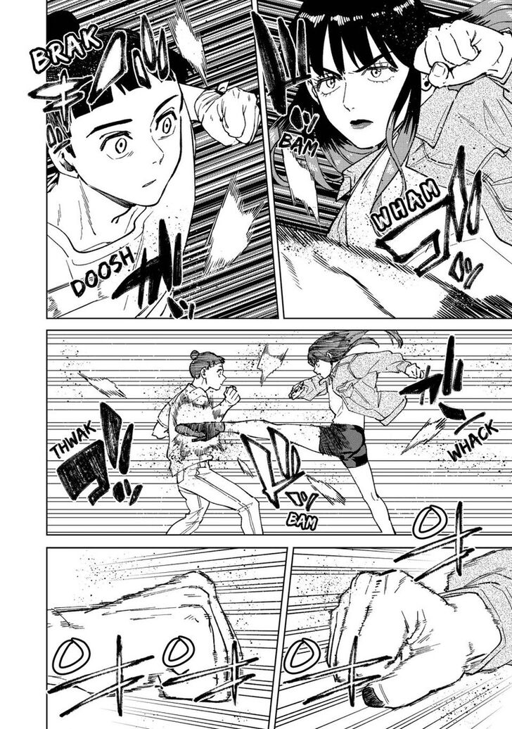 Wind Breaker, Chapter 79 image 02